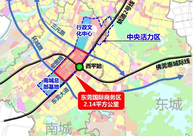 根据文件, 东莞市南城国际商务区,拟更名为"东莞国际商务区".