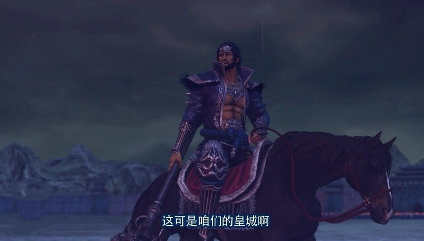 王彦章,李嗣源,李星云,不良人,通文馆,朱友贞,动漫