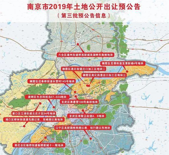 东浦人口_人口普查(2)