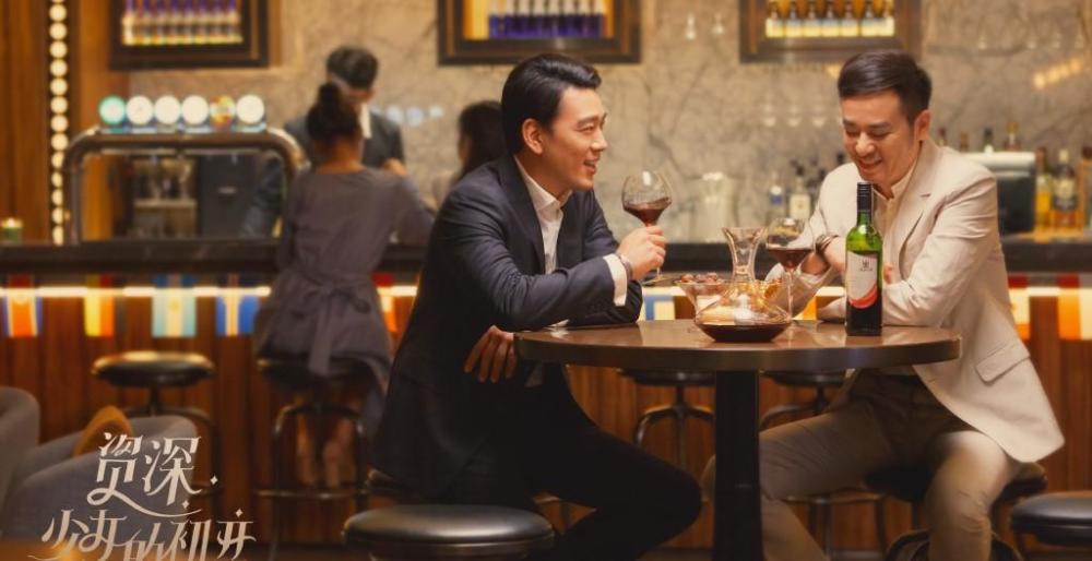 《资深少女的初恋》:阳光小狼狗和沙雕霸总你选谁?