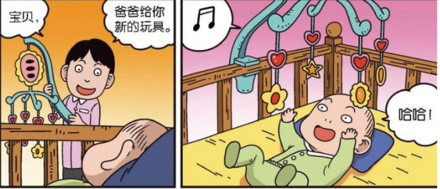 640