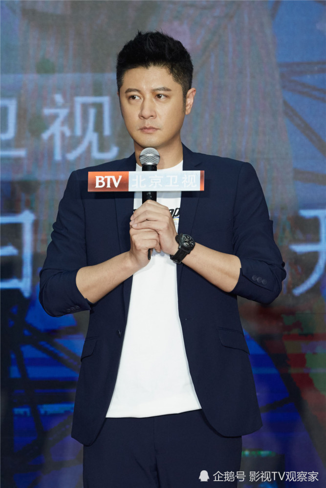 BTV《青春斗》新闻发布会 郑爽现场自扇耳光