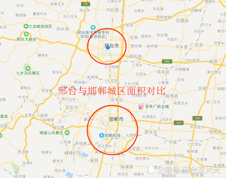 "三横:邢黄铁路,邢和铁路,邢济城际铁路.