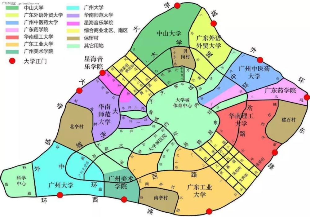 广州大学城到底有多危险?