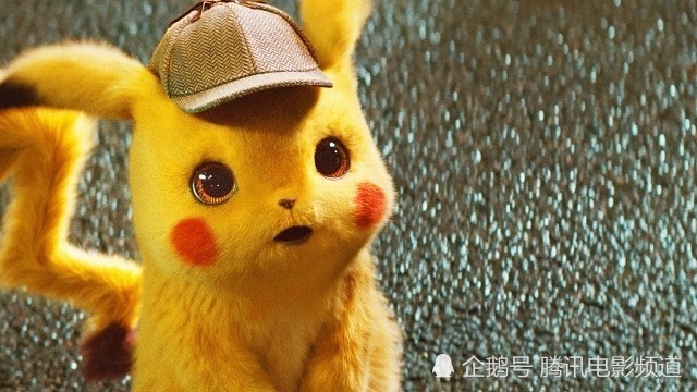 真人版《大侦探皮卡丘》日本抢先上映 竹内凉真献声