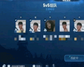 点击播放 gif m