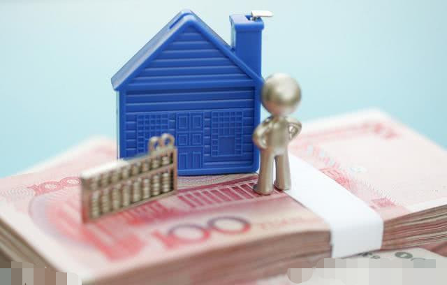 银行房贷提前还款的话,什么时间最合适?高智商