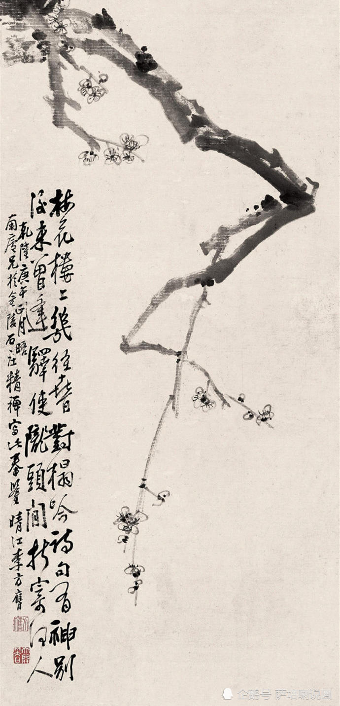 擅画梅兰竹菊,清代扬州八怪之一李方膺国画作品欣赏