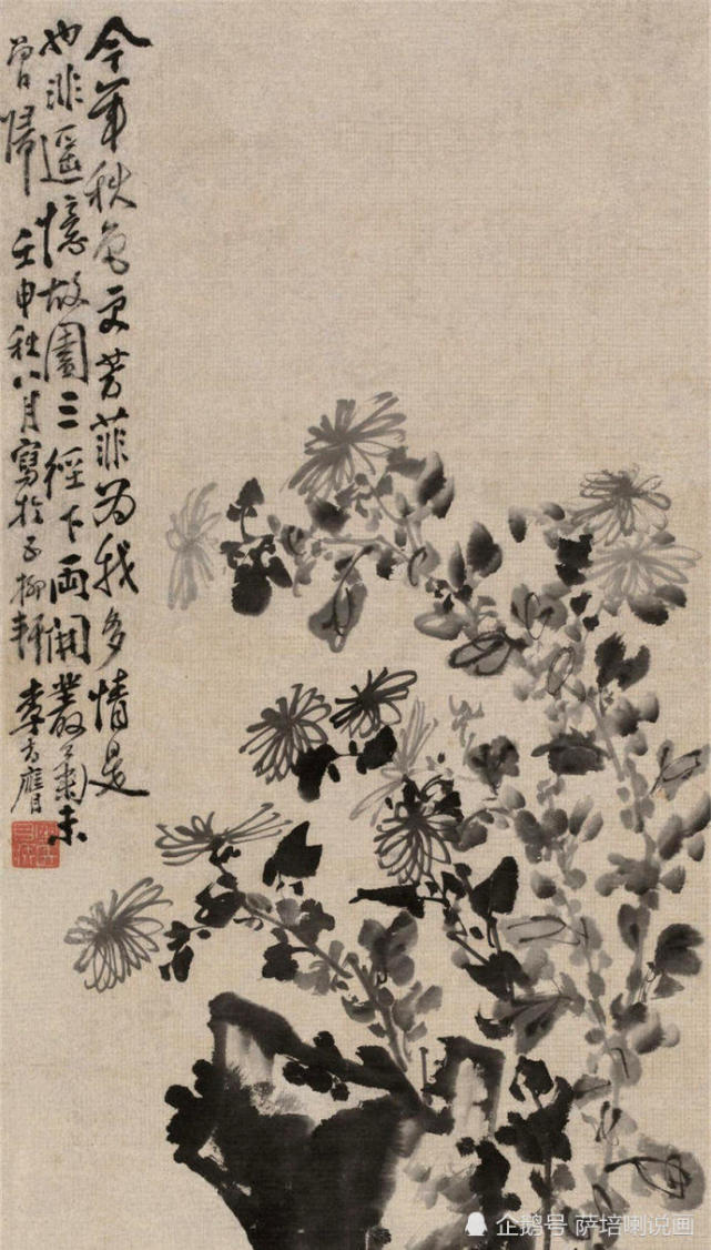 擅画梅兰竹菊,清代扬州八怪之一李方膺国画作品欣赏