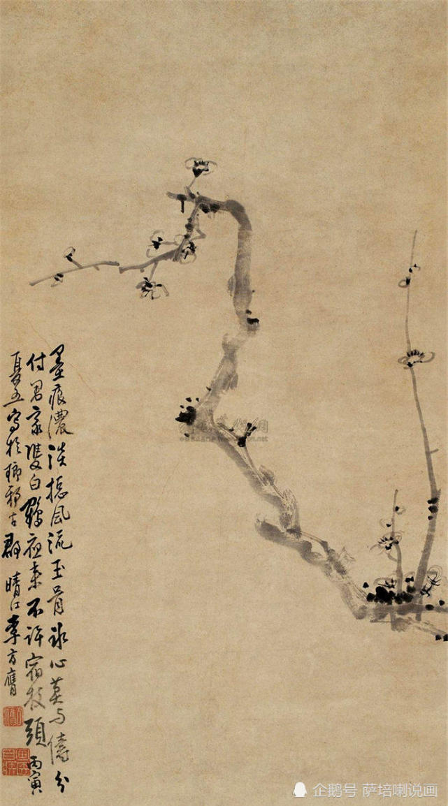 擅画梅兰竹菊,清代扬州八怪之一李方膺国画作品欣赏