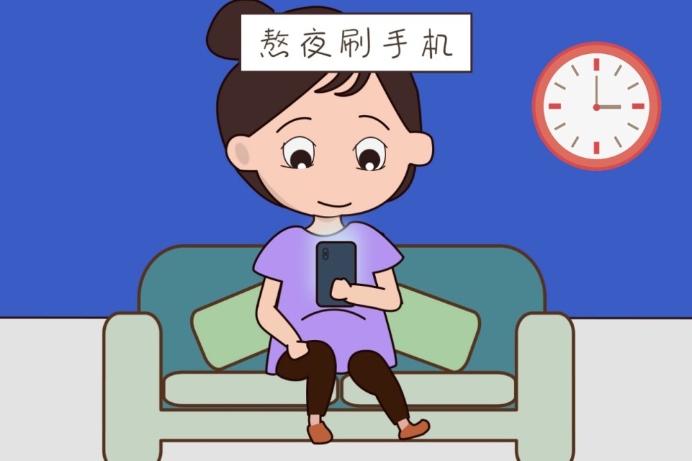 当你熬夜刷手机时,肚子里的宝宝在干什么?准妈妈必须了解一下