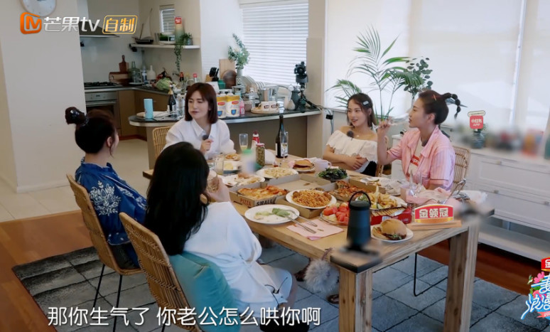 妻子生气怎么哄?张智霖有2招,汪峰很包容,买超