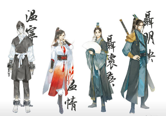 《魔道祖师》画风舒服的众人图,蓝景仪身高突出,义城组让人泪目