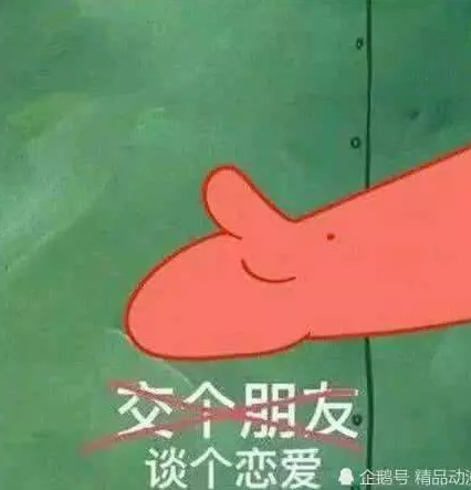 这