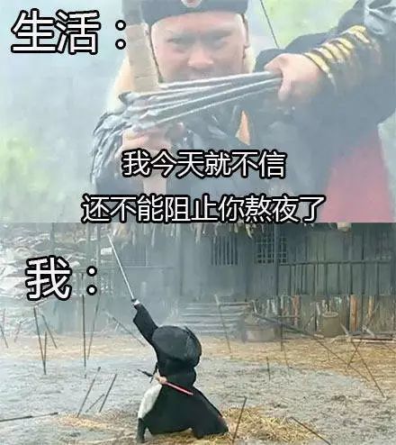 可怕！大学生连续熬夜后竟长出“毛尾巴”：疼痛难忍，甚至还…医生紧急提醒
