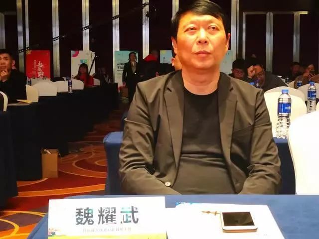 封丘县人民政府副县级干部魏耀武出席发布会