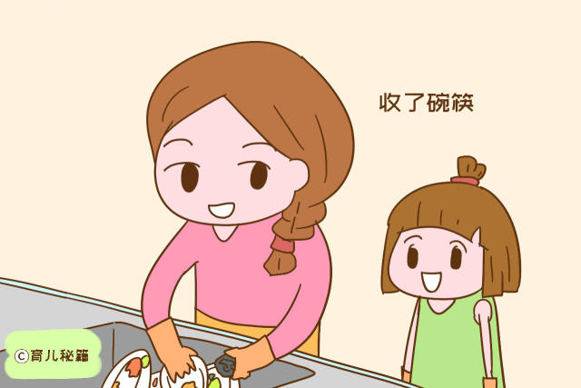 太懂事的孩子,长大后将有什么样的结局?现实很心酸
