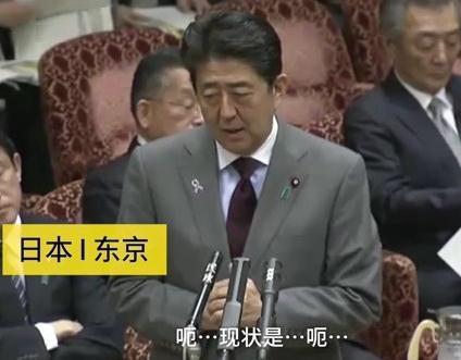 美国退出TPP 日本要做代盟主 安倍真的想多了(图)