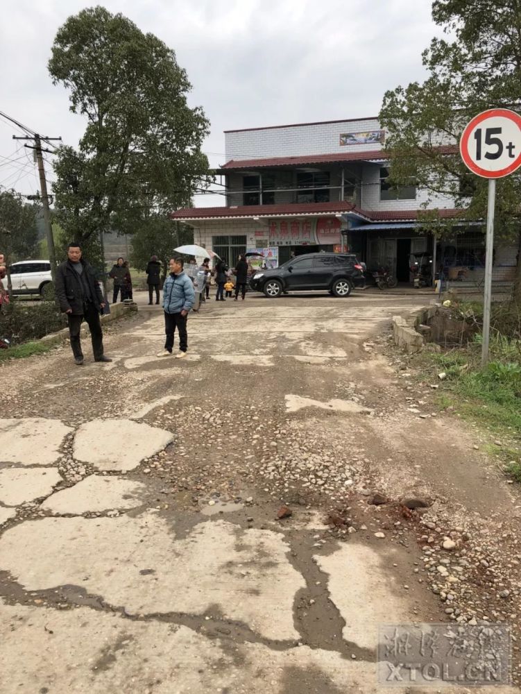 村民,大货车,白石镇,湘潭县,货车,昭金村,白石