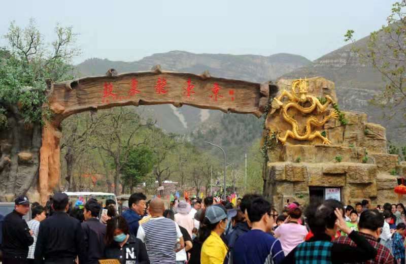 全国青少年户外体育活动营地,河北省五星级休闲农业园区,唐山市丰润区