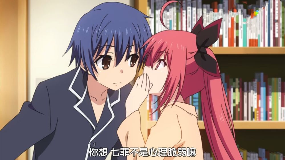 《约会大作战》12话:士道暴走,居然连艾伦都敢招惹?