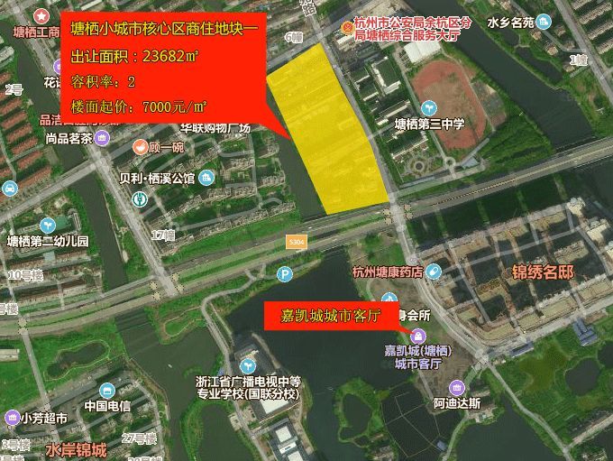 2019塘栖首宗商住地即将出让,能否赶上热度再现自持?