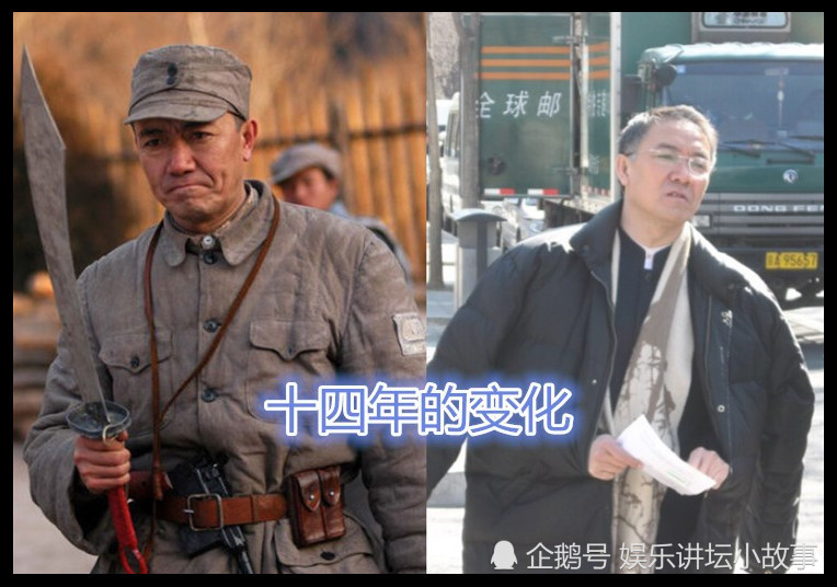 《亮剑》演员十四年的变化,山本一木汉族人很帅气,而