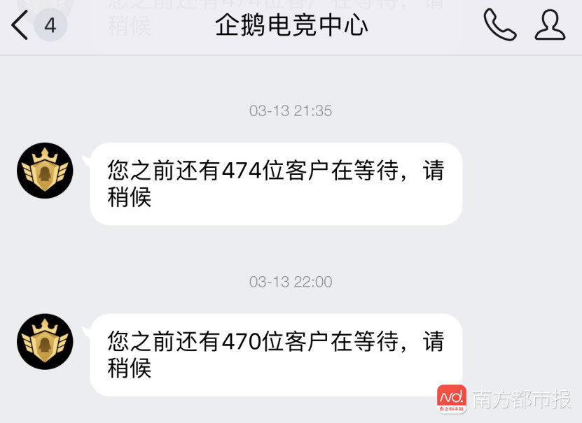 20家直播平台未成年人消费机制测评:仅7家可事