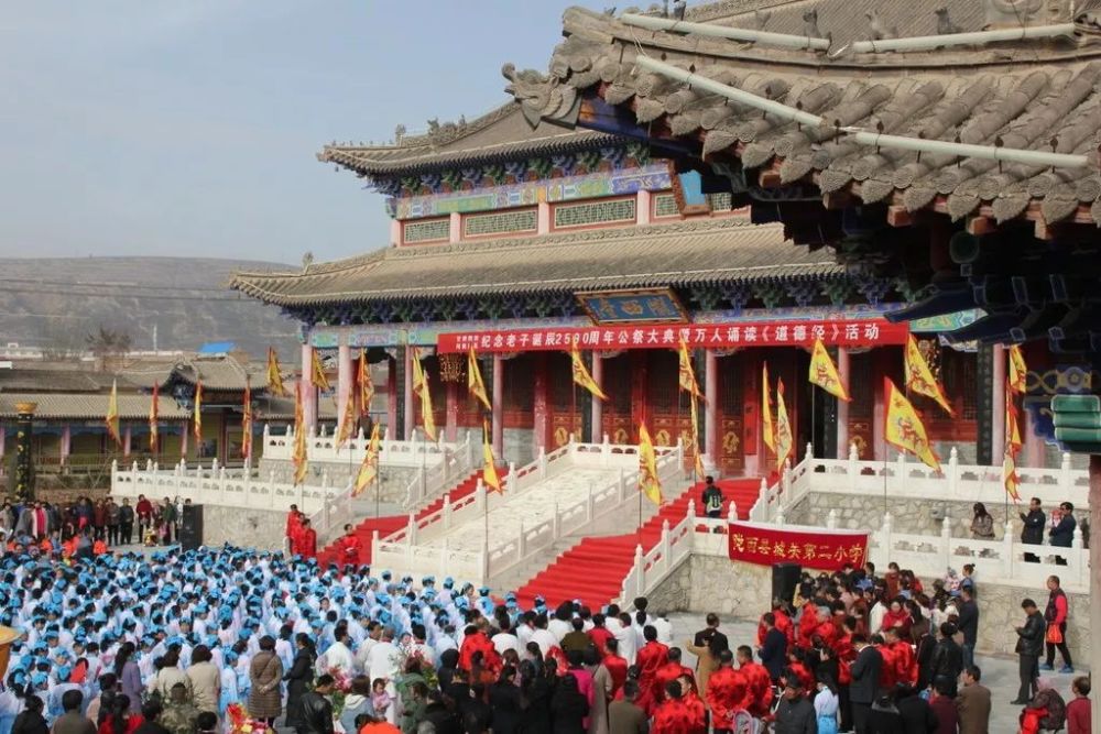 兰西城市群经济总量_兰西雅(2)