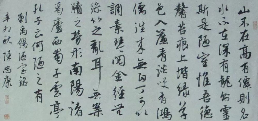 成语明什么黄什么_成语故事图片(2)