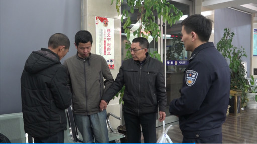 派出所打电话核实人口_打电话图片