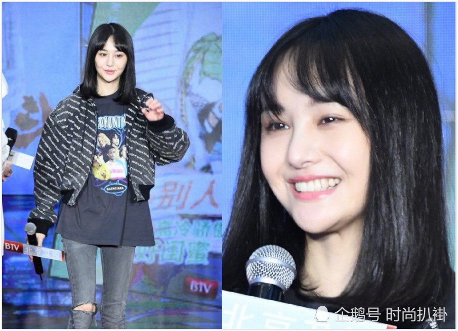 郑爽17岁出道,从清纯女神到自曝整容,如今瘦到脸上肉都挂不住