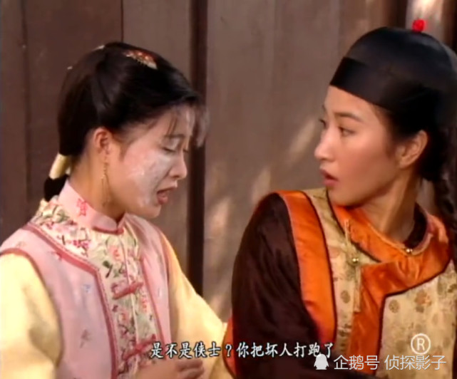 同样是女扮男装收获妹子,苗翠花知错就改,温青青简直