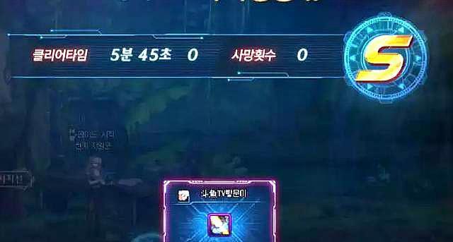 dnf超时空漩涡单人模式跟raid模式有什么区别 看点快报