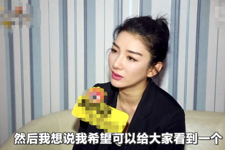 黄奕首谈女儿被谣言中伤:感情风波的后果自己承担,不想波及女儿