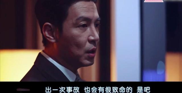 《囚犯医生》成韩剧黑马，南宫珉黑化超带感，全员恶人看点多