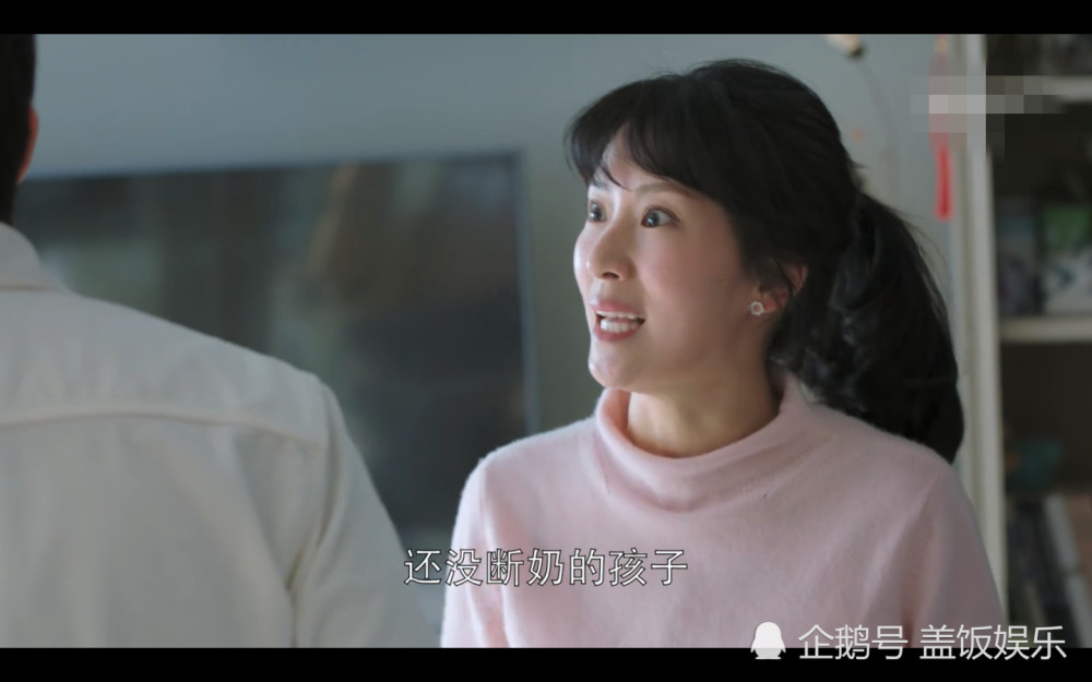 《都挺好》苏明成已打了8人,还拿刀威胁保姆,