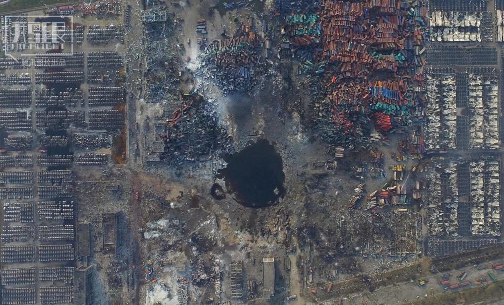 对比:江苏响水爆炸,天津812爆炸现场