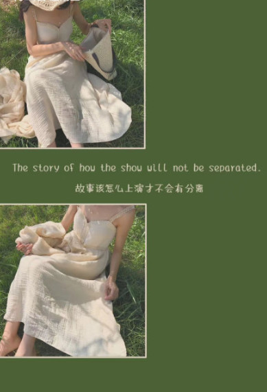 最近火了一种"无脸 原谅色"壁纸:我长得这么美,你却抛弃我!
