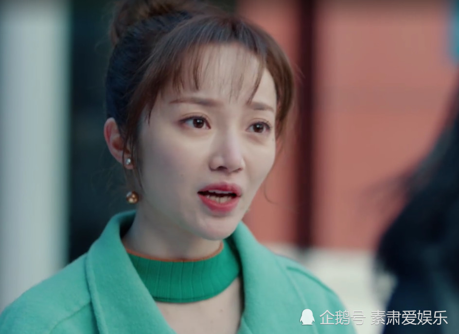 黄金瞳:秦萱冰庄睿大婚当日,小佳老师送来一物,庄睿