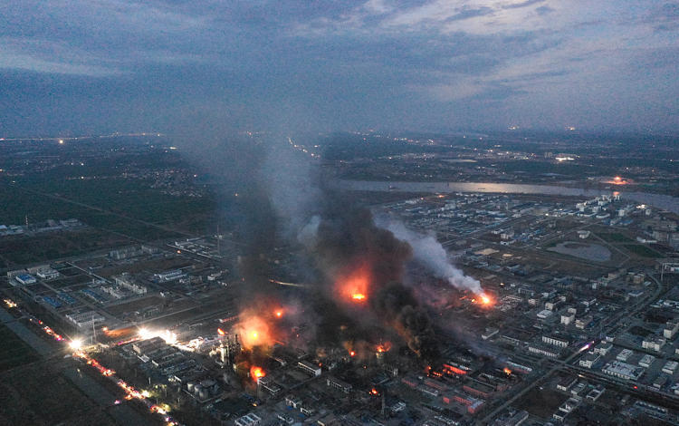 响水爆炸事故10天后,生产安全新规将实施