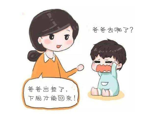 那些"丧偶式育儿"家庭中,妈妈们有多大的责任?