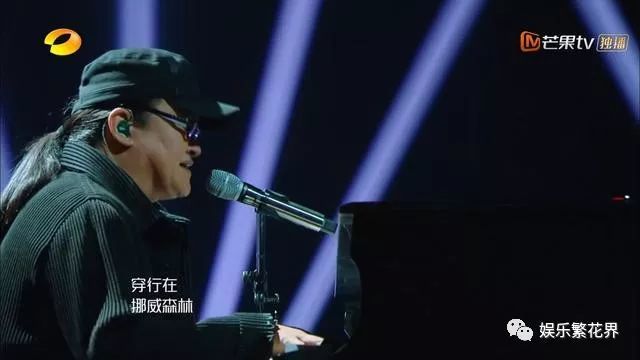夜刘欢简谱_我和你简谱刘欢(3)