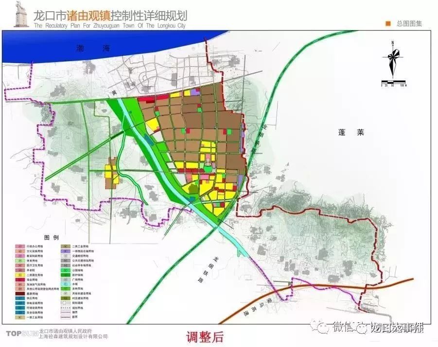 龙口人口_龙口人,全面放开生育或已不远,你生吗