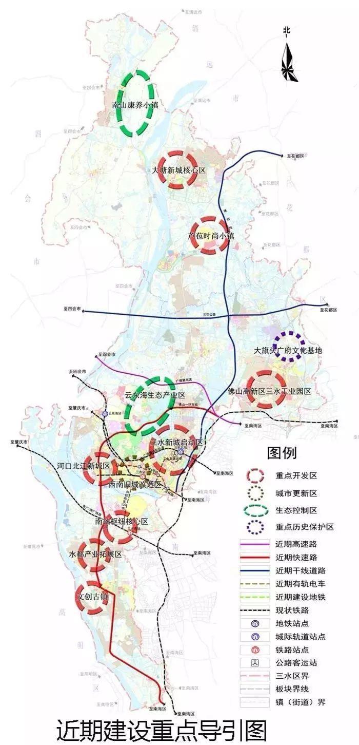 佛山三水区人口_佛山三水区地图(3)