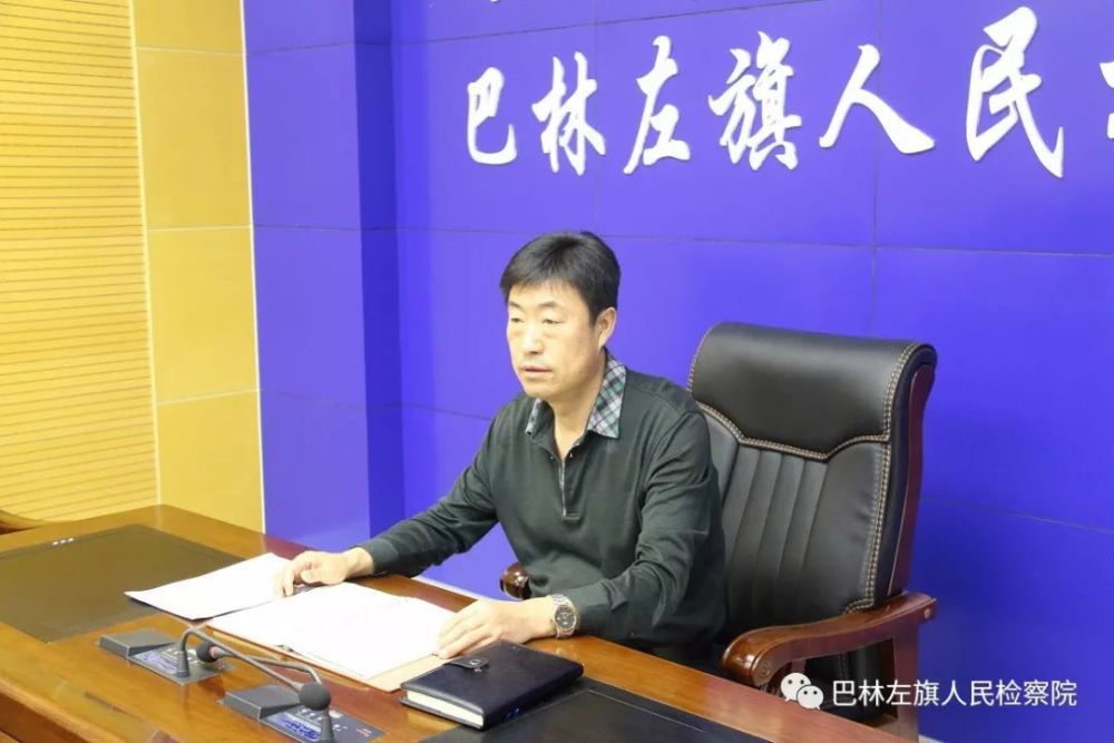 巴林左旗借款 腾讯网