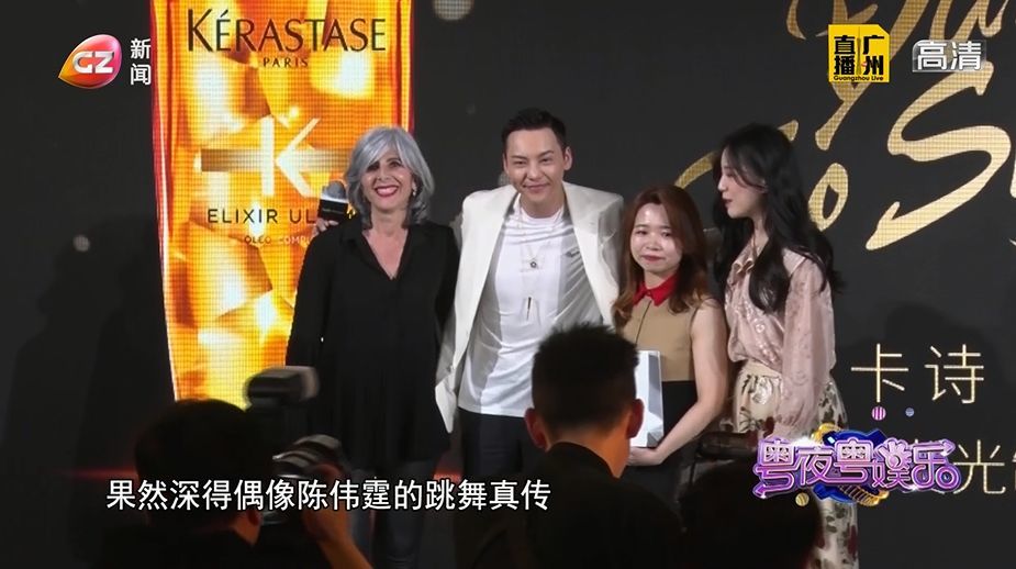 陈伟霆新戏《风暴舞》即将开播