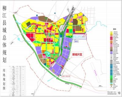 柳州副中心城市人口_柳州城市职业学院(2)