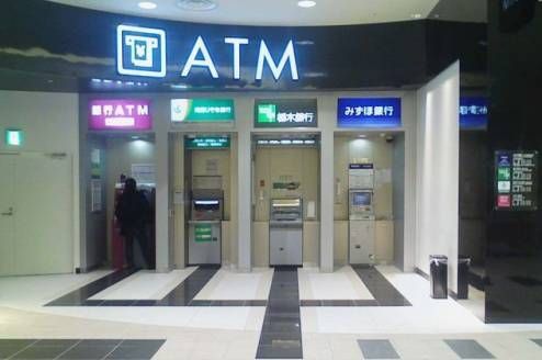 多項新規今起正式實施：ATM機轉賬24小時內可撤