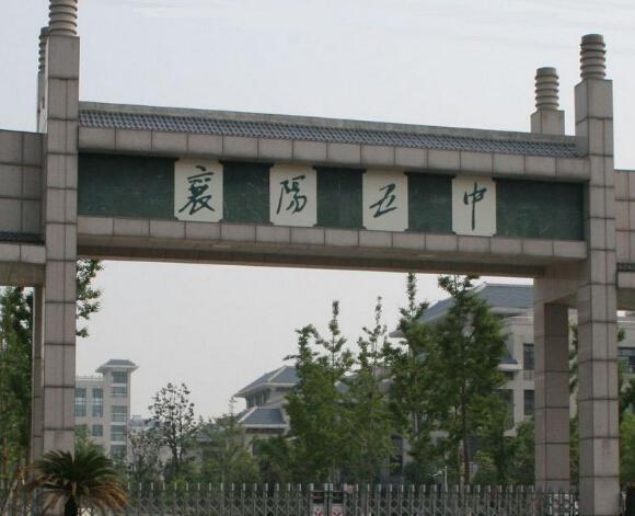 湖北最强3所出路第1所考上成考第1,8高中生考高中的全国排名没图片